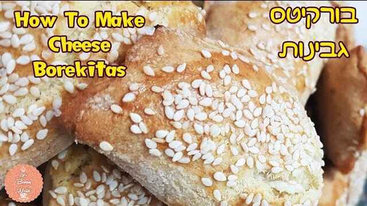 קל וטעים: מתכון בורקיטס גבינה מסורתי