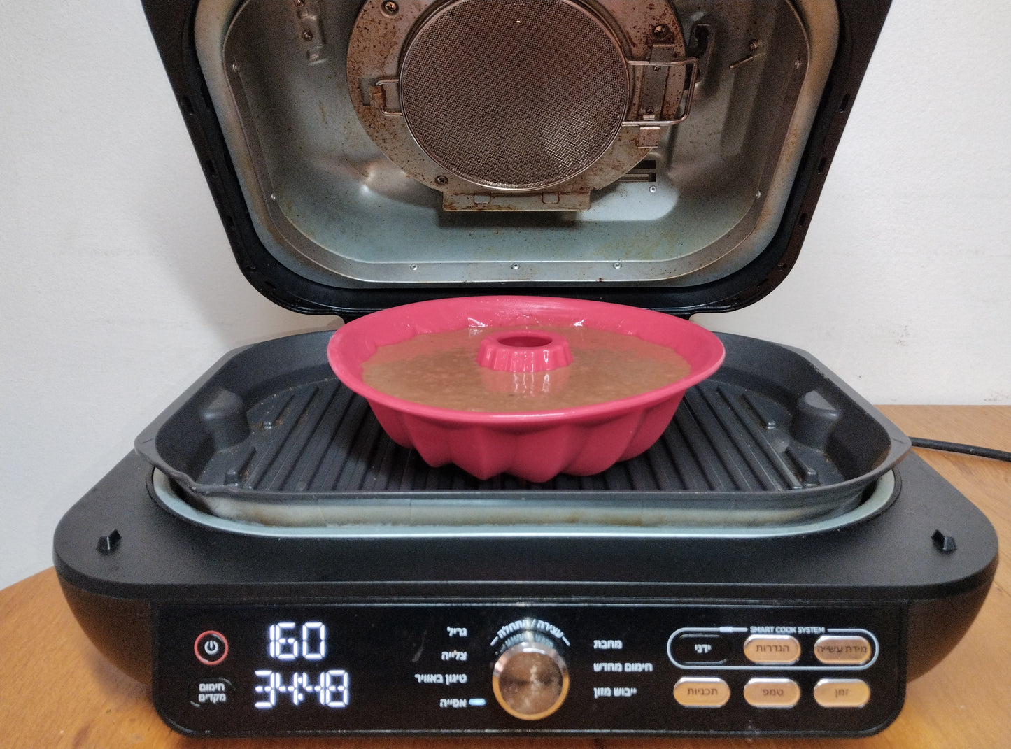 תבנית סיליקון קוגלהוף עגולה 20 ס"מ