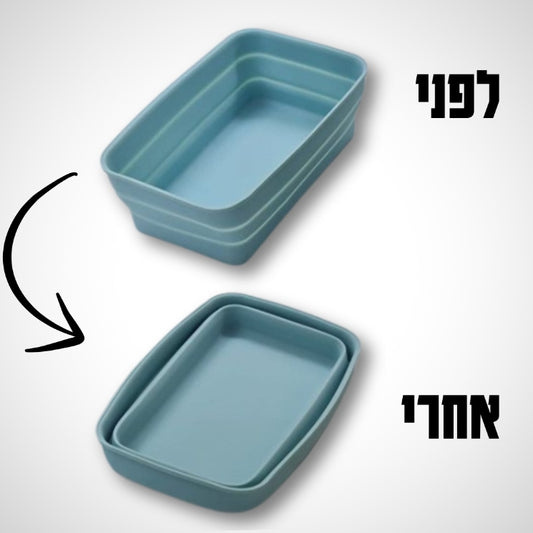 תבנית סיליקון מתקפלת לבישול ואפייה