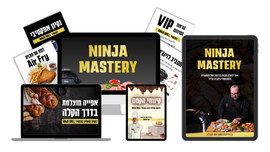 שף יוסי הבלין: התוכנית: NINJA MASTERY